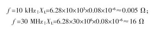 PCB<a href=http://www.0793kc.cn/pcb/ target=_blank class=infotextkey>設計</a>：地線的干擾與抑制